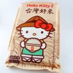 【教師節禮物】Hello Kitty Rice,Kitty 米陪你一起吃飯飯唷