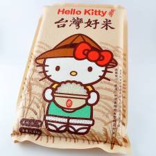 【喝茶喜米】Hello Kitty Rice ~ Kitty 喜米陪你一起吃飯飯