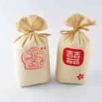 【客製喜米】 300g 袋來幸福 手工喜米包 婚禮小物